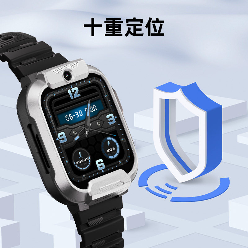 小寻儿童智能电话手表T6pro小学生专用电话手表儿童款官方旗舰店正品gps定位儿童专用男孩女孩儿童手表热卖榜