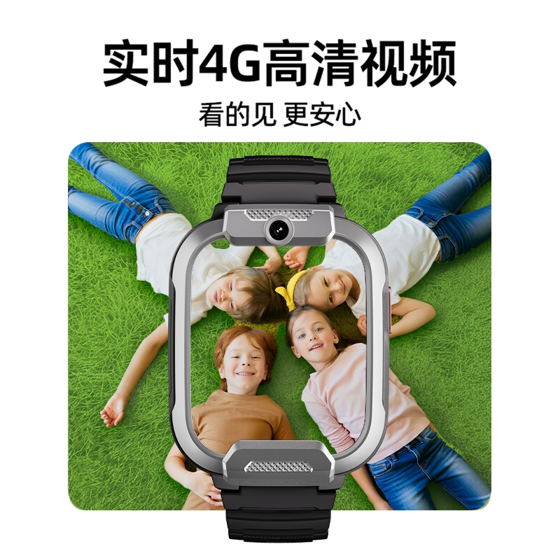 小寻儿童智能电话手表T6pro小学生专用电话手表儿童款官方旗舰店正品gps定位儿童专用男孩女孩儿童手表热卖榜