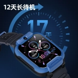 Есть синхронизация с телефоном, электрические водонепроницаемые часы для школьников, умный универсальный циферблат для мальчиков и девочек, 4G, функция поддержки всех сетевых стандартов связи