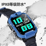 Есть синхронизация с телефоном, электрические водонепроницаемые часы для школьников, умный универсальный циферблат для мальчиков и девочек, 4G, функция поддержки всех сетевых стандартов связи