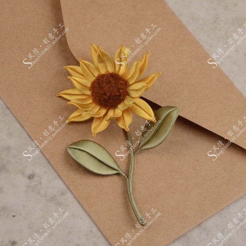 缠花材料包手工diy向日葵胸针汉服桂花兰花教程免劈绒线免剪纸模,淘宝优惠券,粉丝福利购,淘宝优惠卷