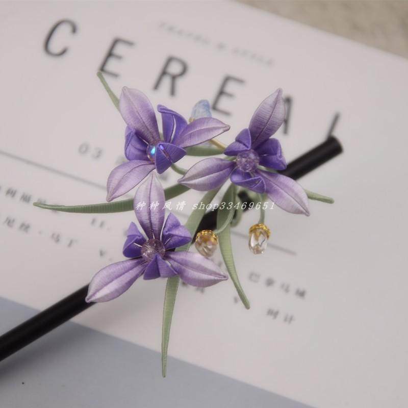 缠花材料包手工兰花发簪胸针摆件礼物有教程免劈丝绒线免剪纸模,淘宝优惠券,粉丝福利购,淘宝优惠卷