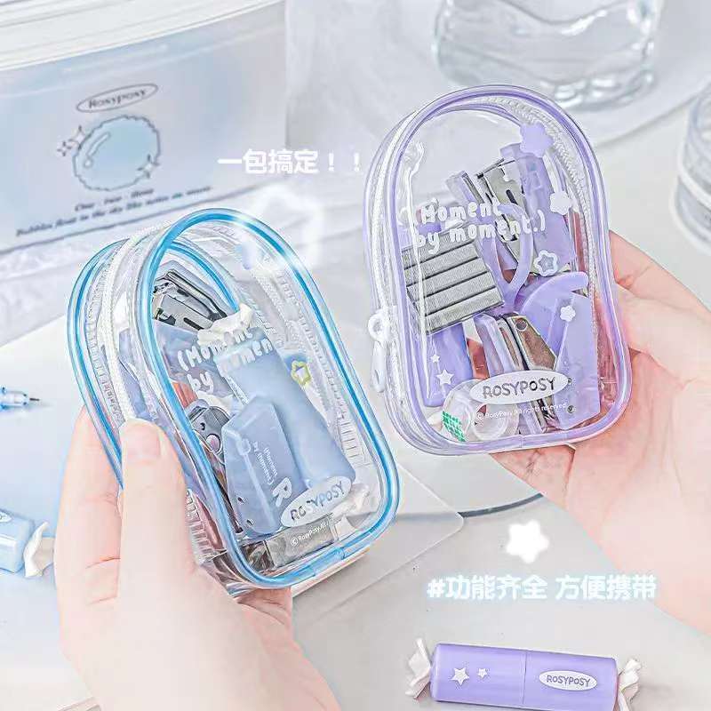 RosyPosy soft stationery set multi-functional mini stapler hole punch high-value portable efficiency set