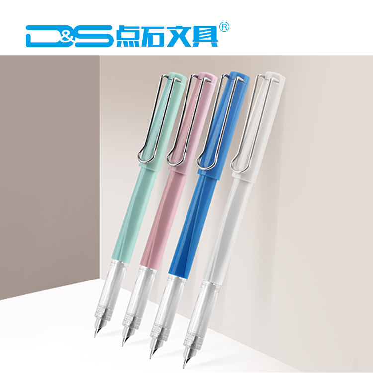 点石钢笔正姿可替换墨囊练字笔小学生硬笔可吸墨水两用钢笔不溅墨,淘宝优惠券,粉丝福利购,淘宝优惠卷