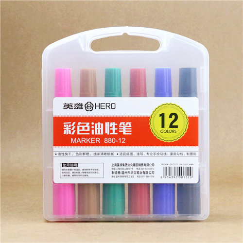 英雄880-12色24色大双头36色彩色油性记号笔马克麦克笔POP海报笔 - 图0