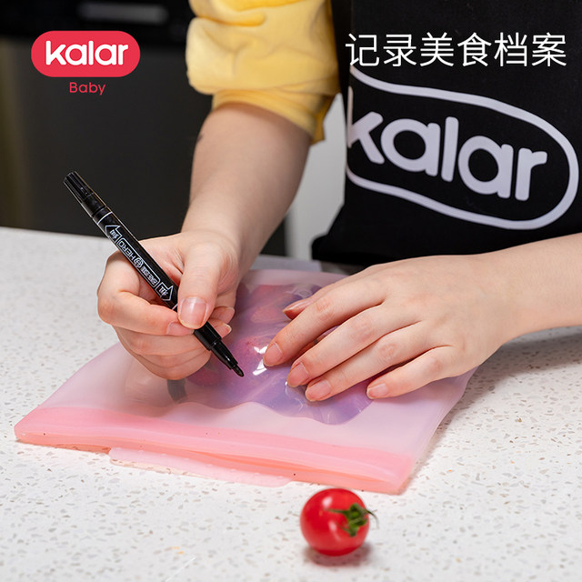 Kalar pacifier-grade silicone can be steamed and heated to prevent leakage