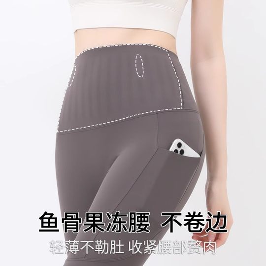 Famous Shield Summer Thin Cropped Shark Pants for Women