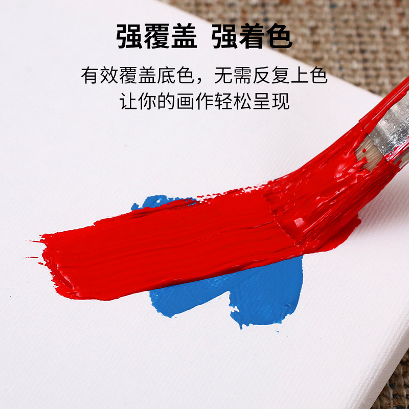 蒙特利莎水粉颜料儿童画画可水洗色彩绘画水彩画2L罐装大桶批发,淘宝优惠券,粉丝福利购,淘宝优惠卷