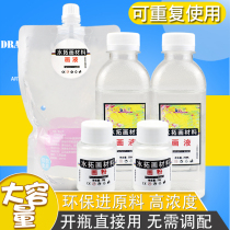 Graffiti Floating Water Painting Water Tuo Painting Liquid Painting Powder Wet Tuo Drawing Liquid Water Shadow Painting Tool Material Children