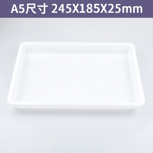 水拓画盘儿童盘浮水画水影画画液托盘工具材料颜料涂鸦湿拓画画盆 - 图0
