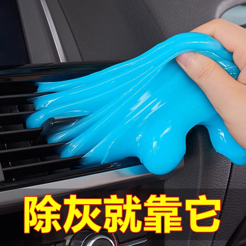 商品详情图片