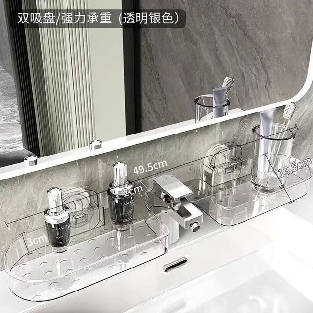 Faucet suction cup storage rack bathroom toilet