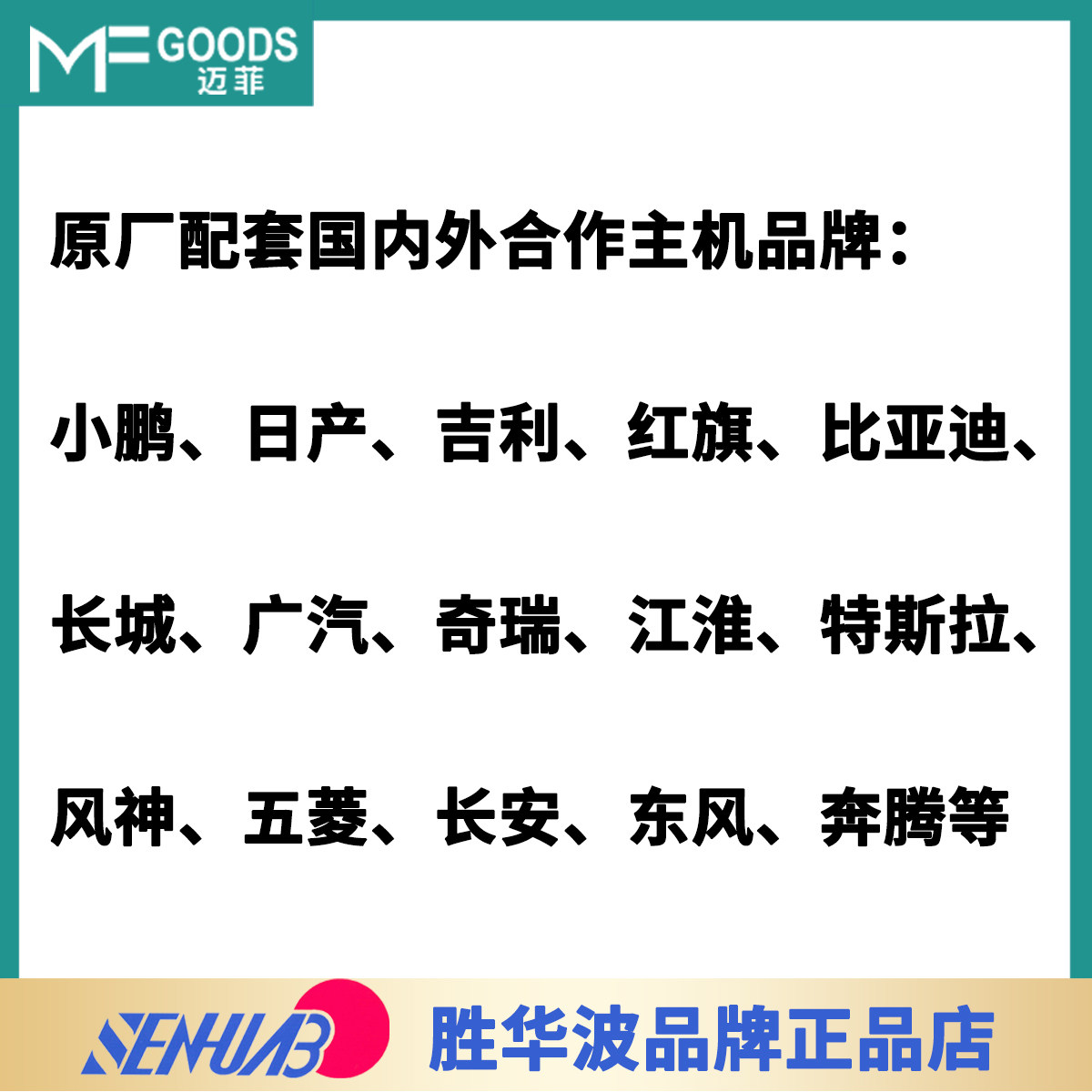 长城哈佛雨刮器、哈弗H5、H6、H3、炮原装正品电机连杆有无骨雨刷,淘宝优惠券,粉丝福利购,淘宝优惠卷