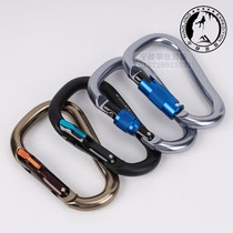 BD Black Diamond Black Diamond Rocklock rock climbing HMS lock pear-shaped automatic main lock hook ring