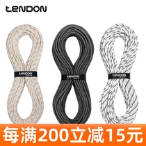 TENDON Seleo 9mm 10mm Type of exploratory hole Jingli rope climbing Climbing Engineering Protection Rope Spot