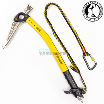 GRIVEL Technology Mountaineering Mini Hammerhead Ice Pick Dry Climbing Ice Rock Light Weight Steel Multipurpose Ice Pick