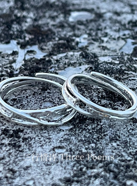 情诗三行情侣纯银小众设计戒指