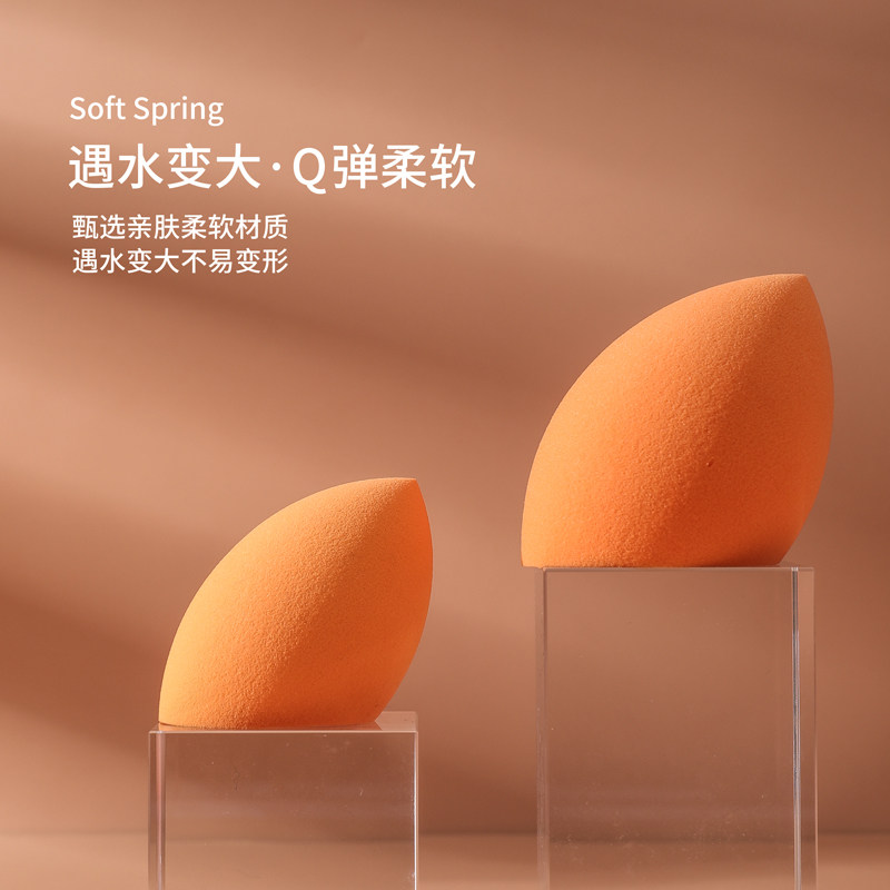 微瑕疵美妆蛋不吃粉超软细腻R家彩妆蛋化妆海绵球干湿两用气垫扑,淘宝优惠券,粉丝福利购,淘宝优惠卷