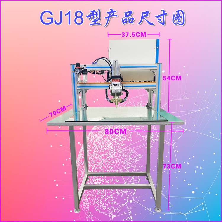 GJ18型晶体管锂电池点焊机碰焊机pack工厂直流输出18650单体焊接-图2