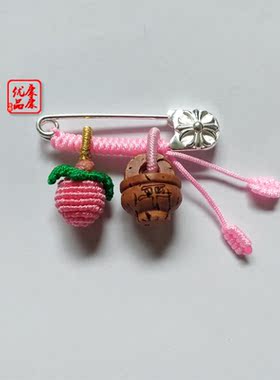 宝宝孕妇外出纯银·别针·挂件·