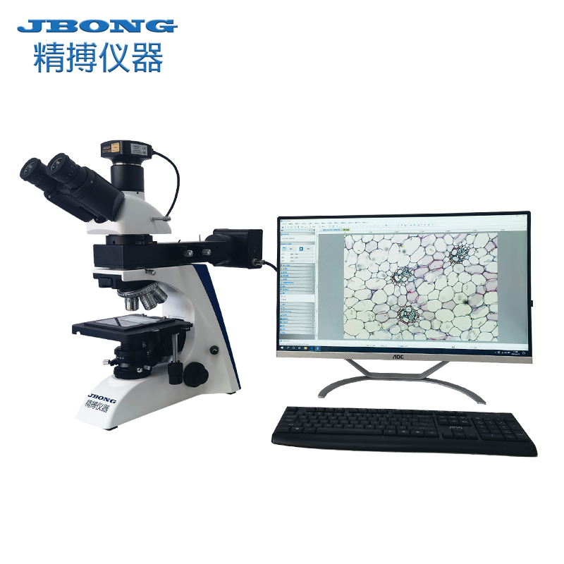 金相显微镜精博仪器JX310TF无限远色差正置反射透反射金相显微