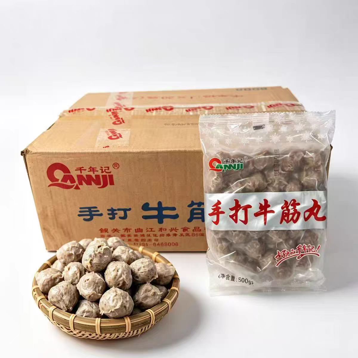图3