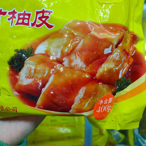 新雨润 粤式广式早茶点心 顺德甘柚皮400g 冷冻食品半成品柚子皮 - 图1