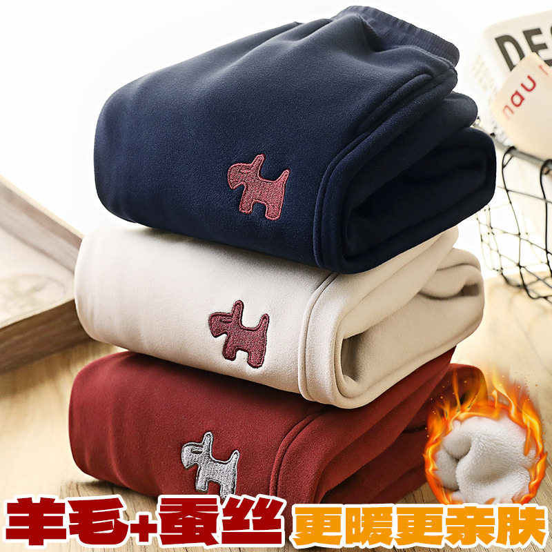 男童裤子秋冬款加绒加厚韩版休闲痞帅潮牌防风保暖运动裤束脚卫裤,淘宝优惠券,粉丝福利购,淘宝优惠卷