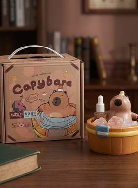 可爱卡皮巴拉陶瓷香氛摆件礼盒