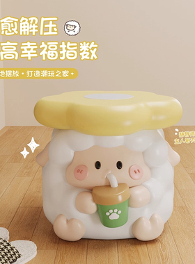 创意入户玄关换鞋凳可坐儿童可爱