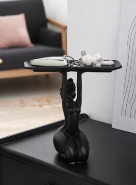 简约现代树脂人物玄关收纳摆件