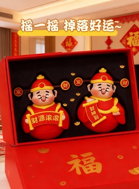 国潮财神树脂摆件礼盒装
