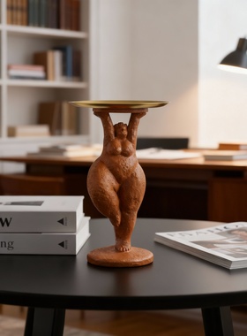 侘寂风树脂人物托盘收纳摆件