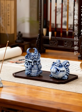 新中式陶瓷麒麟茶宠摆件礼盒装