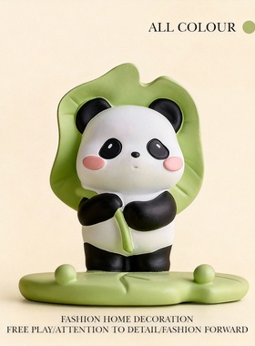 创意国潮熊猫桌面摆件