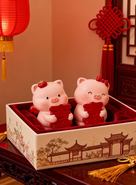 国潮双喜临门猪猪摆件