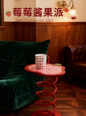 创意草莓造型金属边几装饰摆件