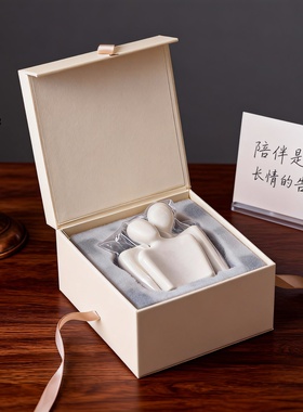 简约现代陶瓷抽象摆件情人节礼物