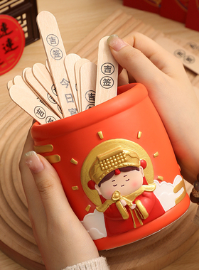 国潮本命年红色人物树脂摆件