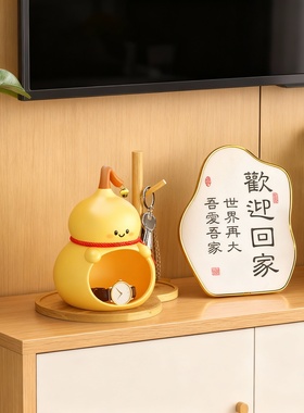 卡通解压葫芦猴子钥匙扣挂件