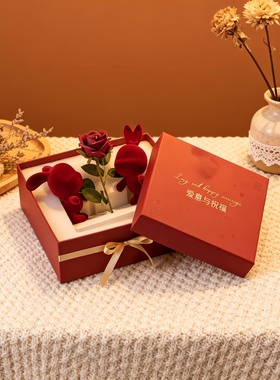 乙家毛绒兔子玫瑰礼盒婚礼摆件