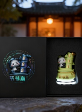 节节高创意熊猫桌面摆件