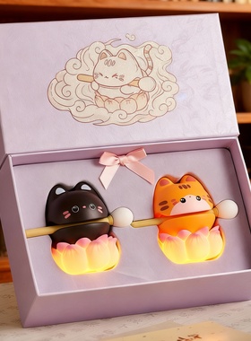 招财猫咪树脂小夜灯礼盒送闺蜜