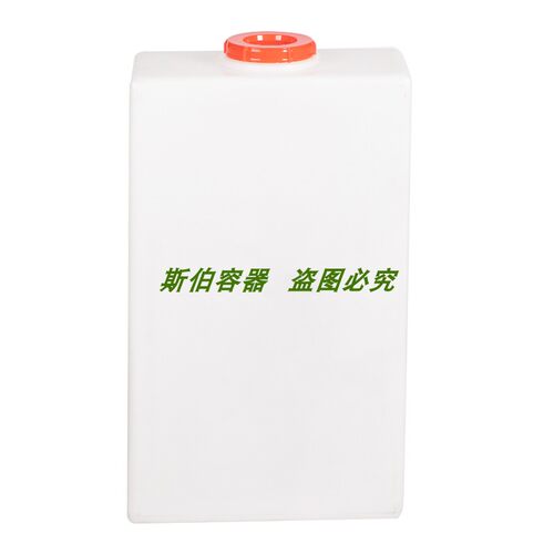 加厚塑胶长方形水罐环卫车改装水箱汽车运输柴油防腐塑料方桶卧式 - 图0
