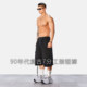 TOMATOPAPA retro workwear style multi-pocket cropped pants men's loose zipper casual pants summer straight pants