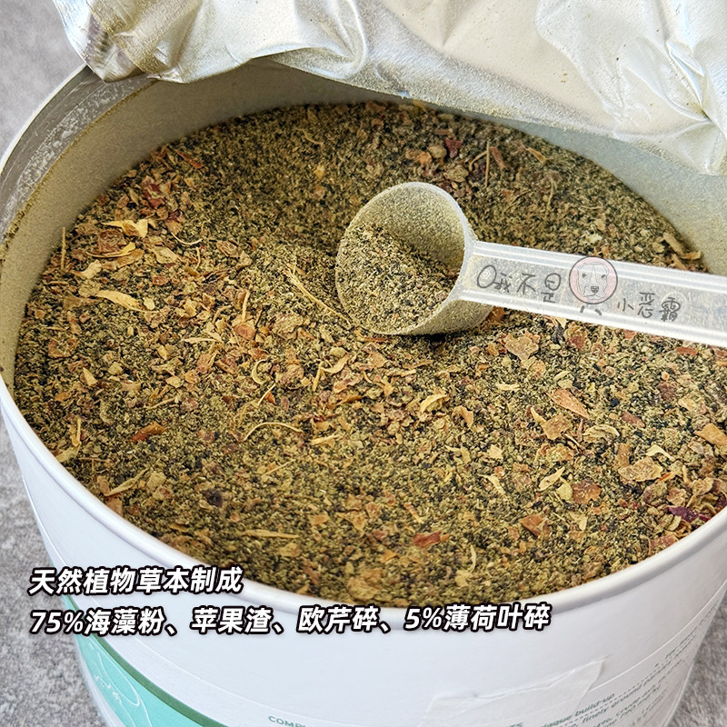AniForte狗猫洁牙粉去除牙结石牙垢除口臭牙菌斑宠物口腔清洁齿,淘宝优惠券,粉丝福利购,淘宝优惠卷