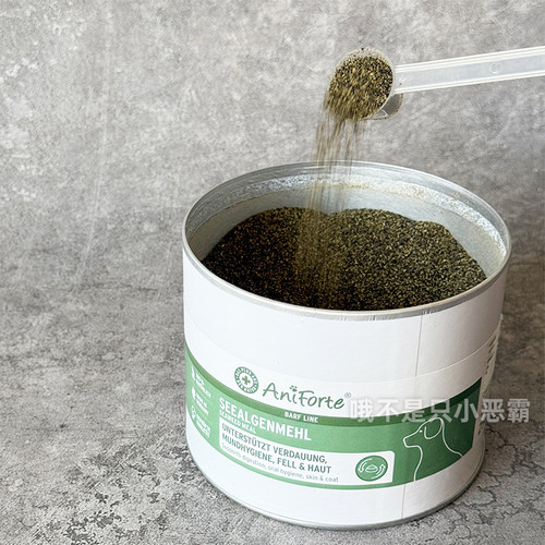 AniForte海藻粉狗狗红鼻头牙结石牙菌斑除口臭宠物美毛甲状腺 - 图2
