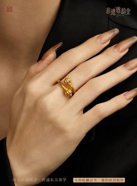 足金古法非遗赤金錾刻南瓜戒指可DIY