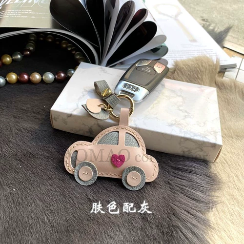 Кожаный мультяшный брелок, креативный аксессуар для влюбленных, из натуральной кожи, подарок на день рождения