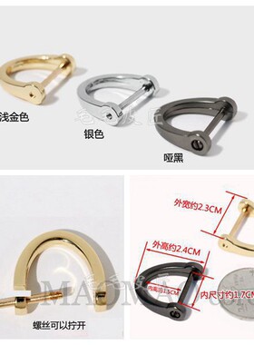 毛毛皮匠包包挂饰环一体钥匙扣